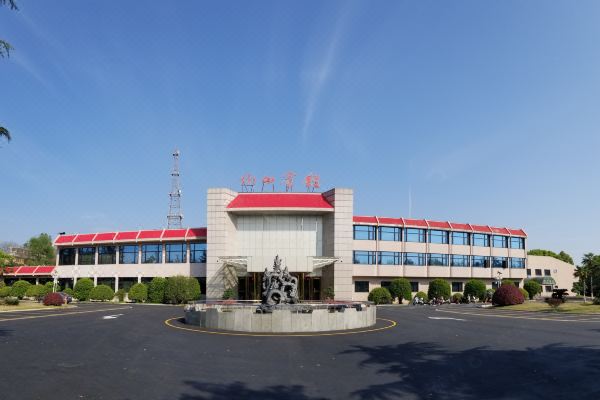 丹江口龙山宾馆