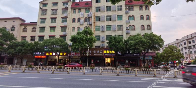 资兴雾漫假日酒店图片