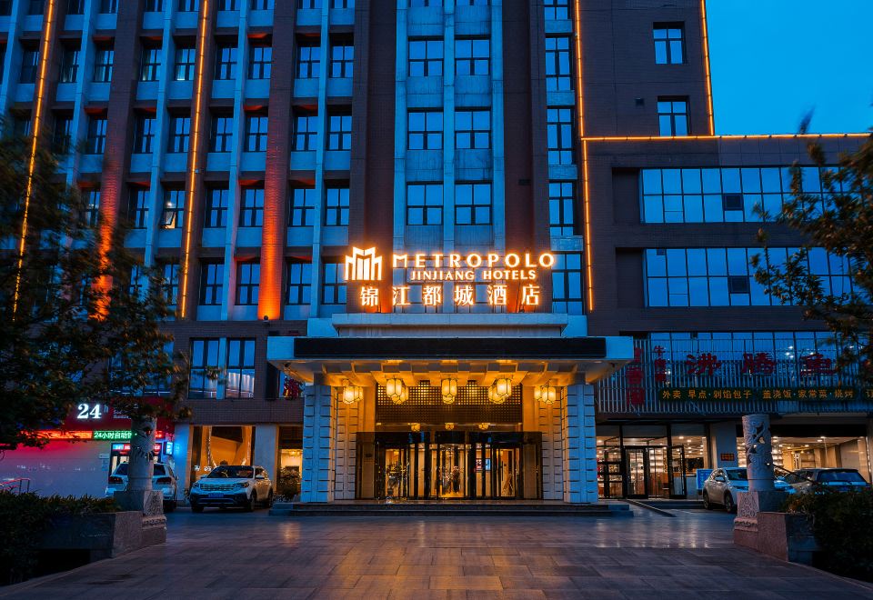 Hotel Overview