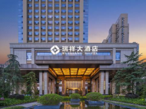 富顺酒店 富顺酒店预订查询 富顺宾馆住宿 携程酒店