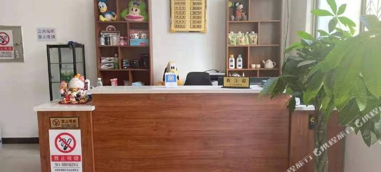 辽阳聚隆源宾馆图片