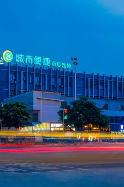 城市便捷酒店(柳州高铁火车站进站口店)图片