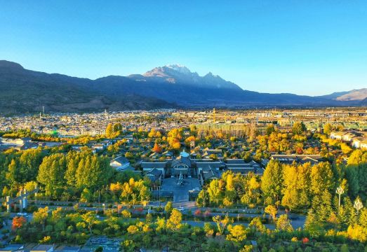 Pullman Lijiang Resort & SpaHotel Overview