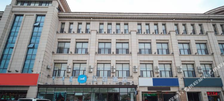 汉庭酒店(鄂尔多斯东胜区政府店)图片