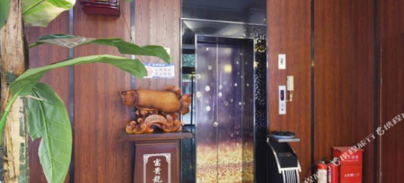 株洲中天酒店(红旗广场)图片