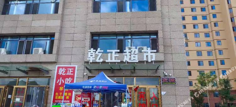 鑫福源宾馆图片