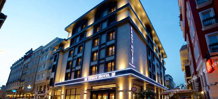 埃尔博酒店(Erboy Hotel)图片