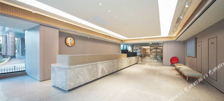 全季酒店(威海市区刘公岛码头店)图片