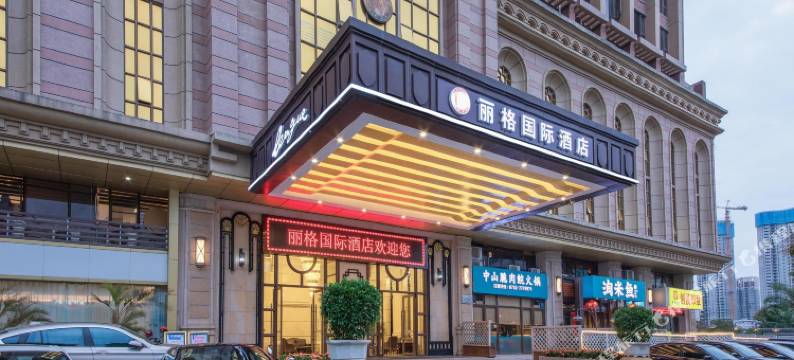 惠州丽格国际酒店(江北市民服务中心店)图片