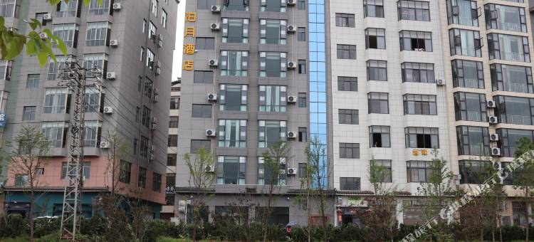 武定泊月酒店图片