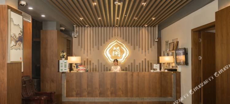 兰心居酒店 (上海万象城紫藤路地铁站店)图片