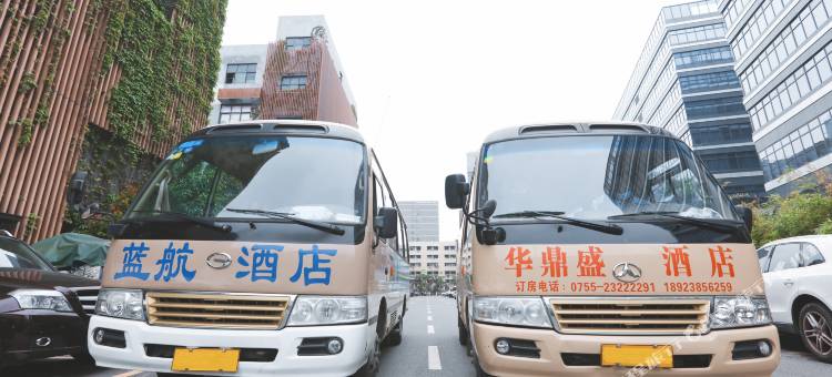 澜航智选酒店(深圳宝安国际机场固戍地铁站店)图片