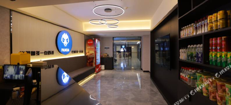 熊猫宸宸电竞酒店(昆明瑞鼎城店)图片
