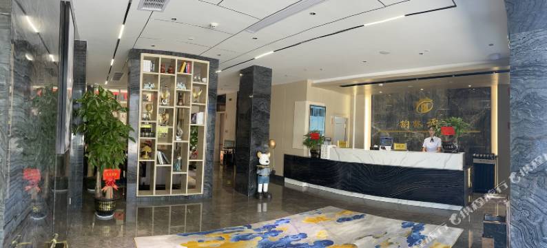 柏林酒店(贺州学院店)图片