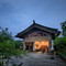 茅山东方盐湖城山居客栈(官方店)