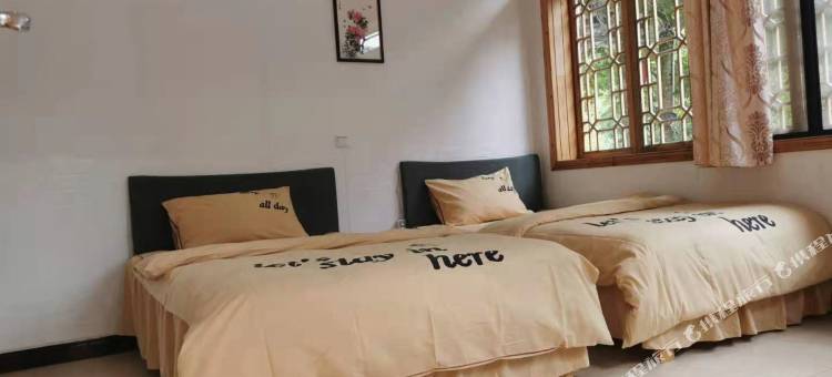 雅安祥和源农家乐图片