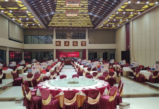 Taoxianghu Hotel Hotel Overview