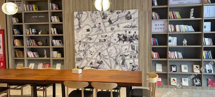 汉庭酒店(泰兴鼓楼新天地店)图片