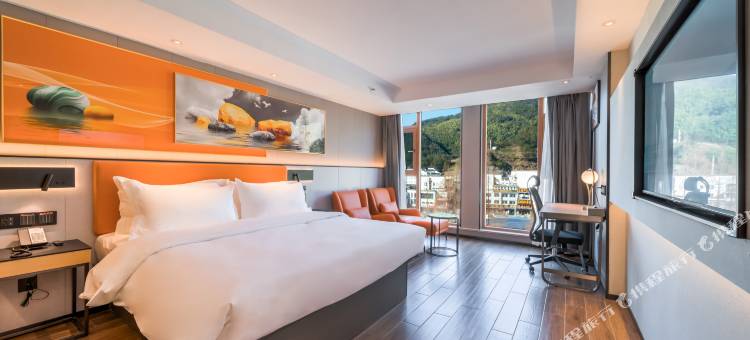 黄山风景区换乘中心麦客达温德姆酒店图片