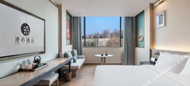 南京夫子庙老门东漫心府图片