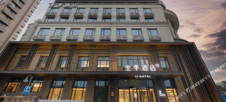 全季酒店(通州南山湖水街万达广场店)图片