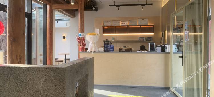 前门共享际四合院(天安门广场店)图片