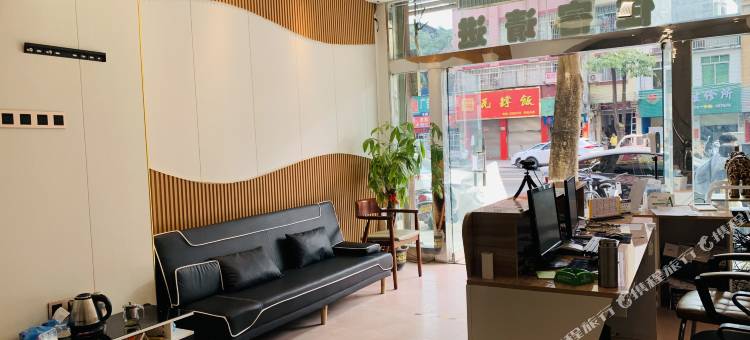 新新迎宾馆(怀集步行街店)图片