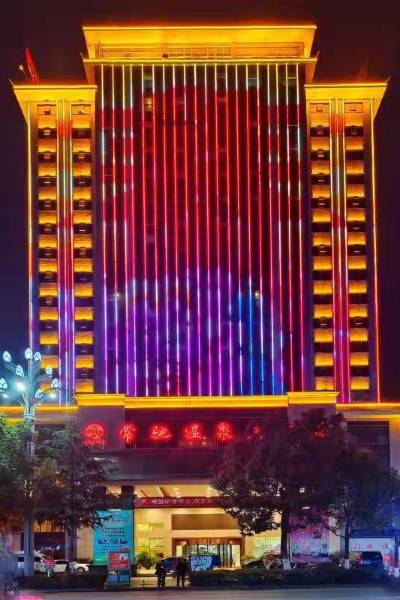剑河常驰温泉大酒店图片