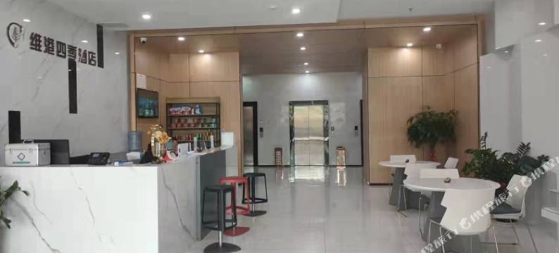 北海维港四季酒店图片