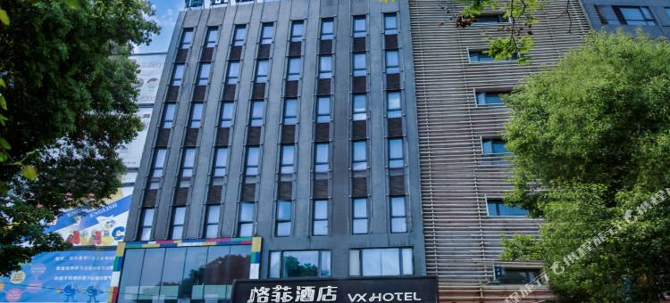 格菲酒店(江阴香山路体育馆店)图片