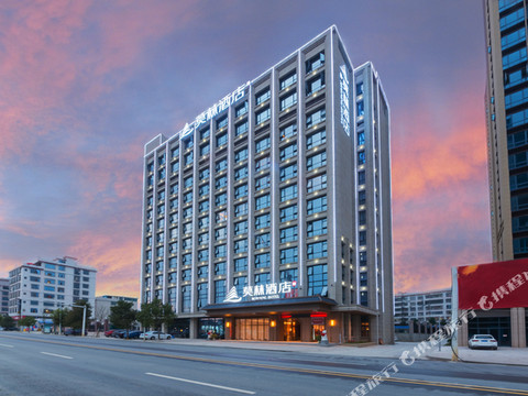 莫林臻酒店(洞口店)