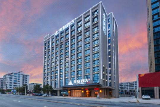 莫林臻酒店(洞口店)预订价格,联系电话位置地址【携程酒店】