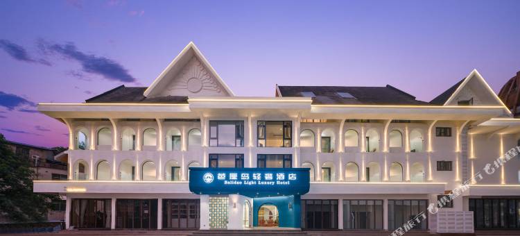 西双版纳芭厘岛轻奢酒店(告庄西双景星光夜市店)图片
