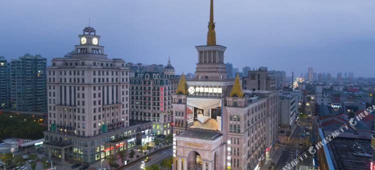 非繁城品酒店(启东人民中路店)图片