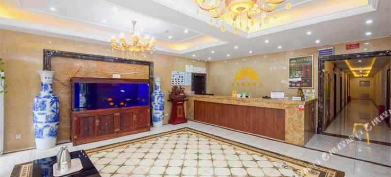 石家庄燕赵怡园酒店图片