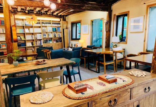 Cangnan Banshufang · Zaishanyao HomestayHotel Overview