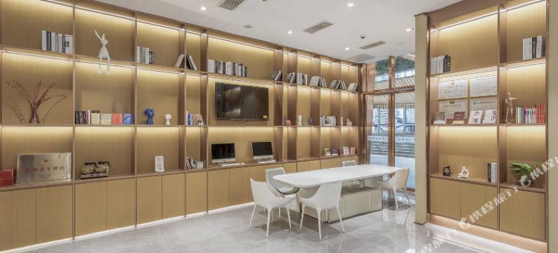 星呈酒店(贵阳花果园白宫艺术中心店)图片