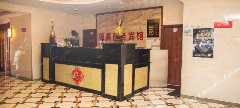 常州锦嘉商务宾馆图片