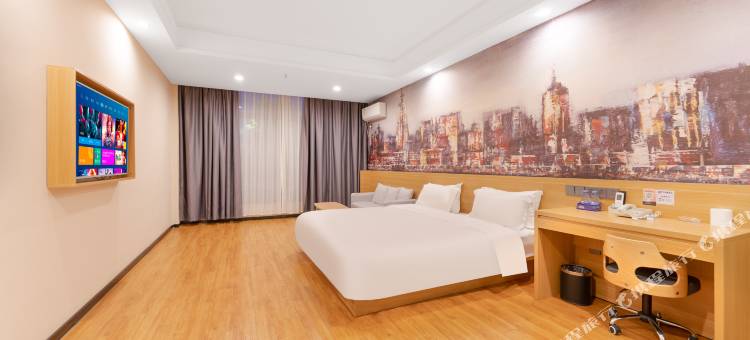 7天酒店(上饶铅山龙门大道辛弃疾文化园店)图片