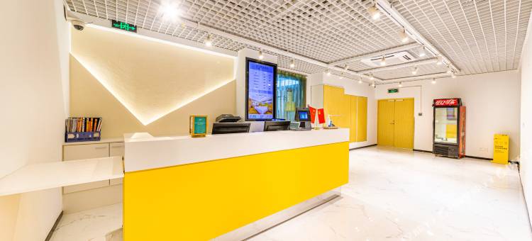 布丁严选酒店(上海龙阳路地铁站新国际博览中心店)图片