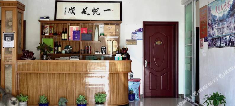 杭州临安东盛农家乐图片