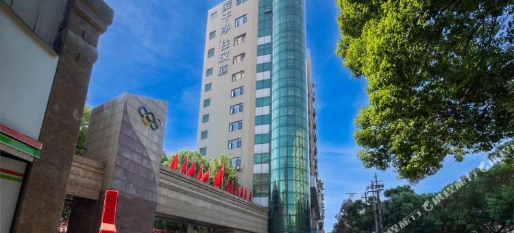 汉庭酒店(南昌八一广场武商Mall店)图片