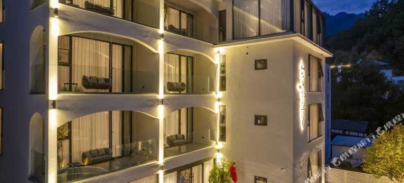 栾川老君山山海传说·望月民宿(老君山云景索道店)图片