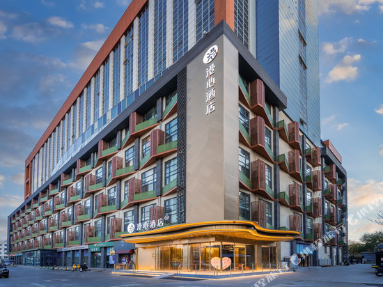 北京朝阳路大悦城漫心酒店