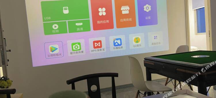 梧桐商务公寓(深圳坪山高铁站店)图片