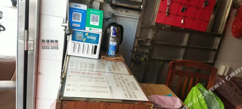 八方住宿(金河沿河路店)图片