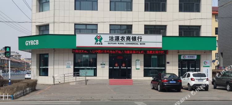 沽源百合宾馆图片