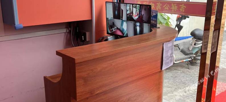 珠海吉祥公寓图片