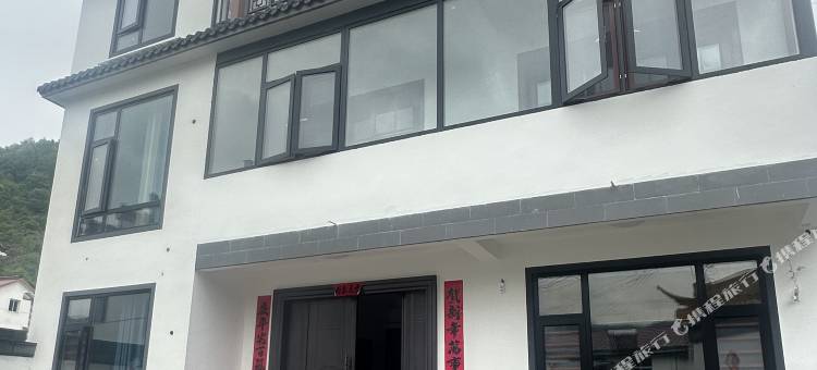 楼山堂民宿图片