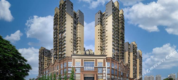 乐山M设计师智能酒店图片